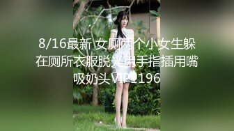 ✅千娇百媚美少女✅黑色长筒靴学生jk制服被操，性感淫纹彻底沦为大鸡巴哥哥的肉便器，少女如玉般的身体酥到骨头里1