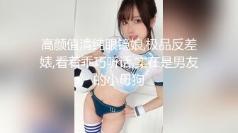 声音嗲嗲红唇美女和炮友激情啪啪，性感包臀裙黑丝翘起大屁股，掰穴特写舔逼摸阴蒂，坐在椅子上骑乘抽插猛操