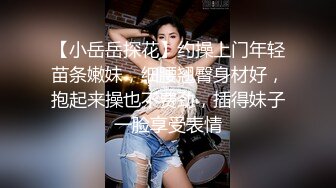 Onlyfans泰国大奶网红smurfblue精致COS各种吃鸡啪啪4