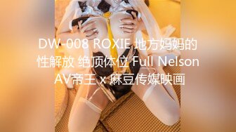 96年女友的制服诱惑(完整版加vx:禁止内容)