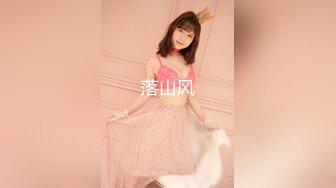 「ギロチン始めました」女体拘束絶叫アクメ 皆野あい