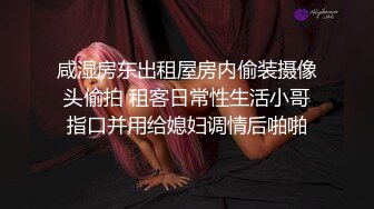 -妹子有肉有颜值欲望无法抵挡 吞吐舔吸进出猛操