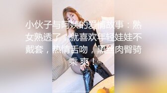 甜美气质长发黑丝女友,撕开丝袜就艹,经典传教士姿势插入,干完喘息休息良久