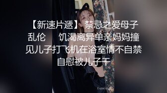 长春卖麻辣串的老板娘，经不起我的软磨硬泡 一粒顶三天看禁止内容