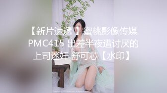 最新天花板萝莉女友▌粉色情人▌开档瑜伽裤圆润蜜桃臀 后入饱满湿热蜜壶 爆射绝美挺翘淫臀