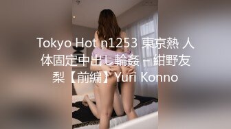 STP13292 高颜值长相甜美亚籍萌妹子全裸诱惑 逼逼无毛张开双腿跳蛋塞入震动看着非常诱人