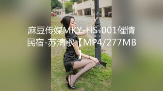 蜜桃影像傳媒 PME256 用肉棒導正傲驕小妹 斑斑