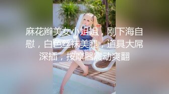 星空传媒XKVP005下属迷晕闺蜜借机上位