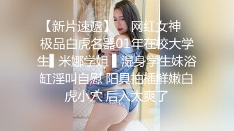 骚老婆，三p