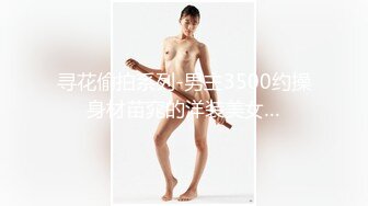 被颜射的JK少女