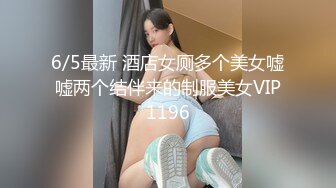 女神〖狐不妖〗JK学妹 淫语诱惑撸点满满  一线天白虎大肥鲍简直无敌