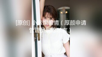 极品身材+翘挺豪乳+连体黑丝+无套抽插+后入顶操+翘臀骑乘+深喉口交=完美啪啪