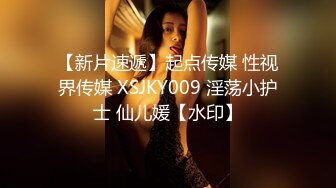 ⚫️⚫️最新6月无水印福利！推特极品绿帽媚黑夫妻keanu人尽可夫的母狗老婆被三个野男人绑着玩弄潮吹喜欢舔精刷锅老公