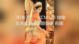  破解摄像头偷窥大奶少妇和眼镜领导情趣酒店开房啪啪啪