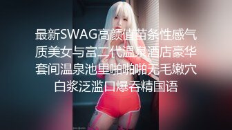 【YZWCD】YM114展台的女仆店员小姐姐！弯腰白内被抄底！