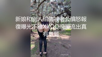 Al—杨颖 棒棒糖自慰