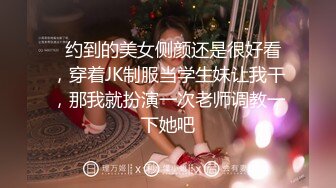 无水印12/18 超骚人妻露脸性感睡衣诱惑狼友揉奶漏逼给大哥舔弄鸡巴VIP1196