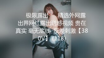 MD-0190-4 苏畅 我是苏畅 我回来了 阳光早晨的完美性爱 麻豆传媒映画