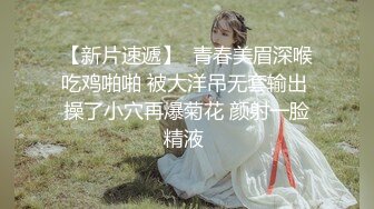 2022-6-26【錘子丶探花】周末操前女友，超喜歡被舔逼，69姿勢埋頭互舔，對準騷穴一下挺入抽插