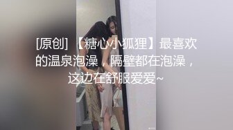 《重磅❤️炸弹》群狼寻求推特九头身网红美女反差婊BBBMWZ与土豪炮友调教啪啪自拍得此女性福一生