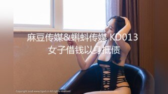 推特网红极品华裔美女NicoLove