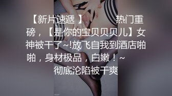 STP26406 酒店约炮出来赚奶粉钱的兼职孕妇自称还会看相