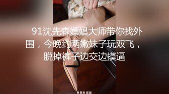 一脸骚样女仆装极品颜值美女，脱下丁字裤咬在嘴里，抖动美臀超嫩粉穴，舔弄炮友大屌，倒立特写爆操嫩穴