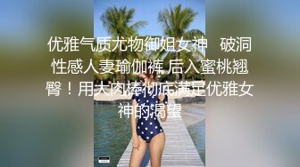 麻豆传媒-俏丽直播主洛丽塔少女情色福利-寻小小