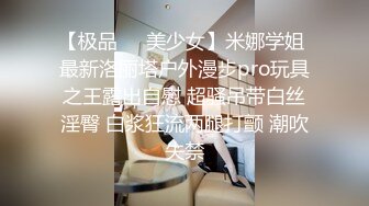 自录无水印 【剧情向】P14 勾引妈妈嫂子技师户外多人运动车震等【45V】 (28)