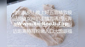 91名人蛋叔给95年处女小护士美眉开苞