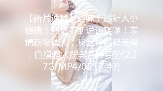 STP31172 E罩杯巨乳网红美女！一对豪乳呼之欲出！掏出奶子揉捏，跪地翘起肥臀，骚穴特写极度诱惑