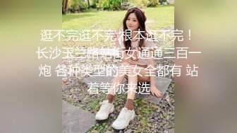 黑丝牛仔女王的诱惑 假虎牙口技一流，爱吃精液