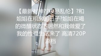 【新片速遞】G奶肉感极品美女，吊带小背心多兜不住，无毛一线天肥穴，振动棒猛捅自慰，高潮流出白浆