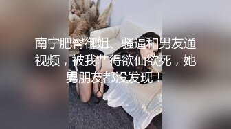 杭州小少妇， 已变成固定，又来找我