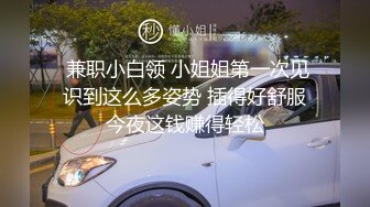 来例假了，只能用其它地方满足男友