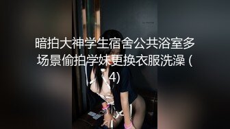 极品网红脸妹子2021.12.09D大尺度人体写真无水印原版