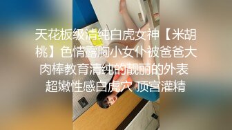 9-25新片速递酒店偷拍 情趣圆床两个中午带着书包来开房的年轻情侣吃个快餐发泄各自性欲妹子颜值还可以