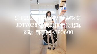 2024-6-5酒店偷拍打工族小哥下班和少妇女炮友发泄一下抠逼抠到淫水往外冒再做爱