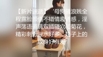 《高能预警重磅》网红几十万粉身材颜值巅峰比女人还女人极品T【赵汝珍】最新私拍，紫薇啪啪被四眼直男进入好有初恋般的感觉