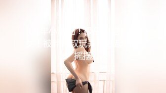  贫乳美眉 有点害羞 被大包皮鸡吧无套输出 无毛鲍鱼洞大开