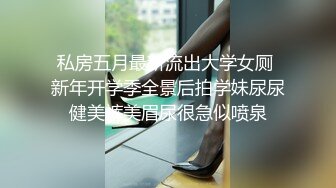 ✿白嫩萝莉萌妹✿猫女仆会满足主人的一切要求哦，穿著白丝双马尾，被拽著马尾操，一下一下顶著好深，怎么流这么多水