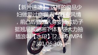 麻豆传媒 MDAG-0002《热舞系少女》大叔街头套路漂亮女生