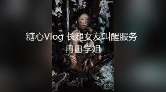 最新流出黑客破_解家庭网_络摄_像头偷_拍各种夫妻啪啪啪 (7)