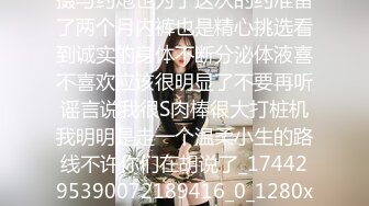 国产AV 天美传媒 TM0058 紧急出差 情欲人妻的无套交合