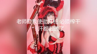 【MP4/HD】蜜桃影像傳媒 PMC261 禽獸繼父強奸剛成年女兒 溫芮欣