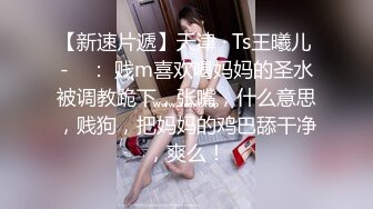 新流劲爆万人求档OnlyFans网红男女通吃SM调教御姐maya女王订阅第二季~绳_缚虐乳拘_束强制高潮鞭 (3)