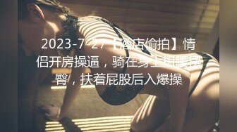 [2DF2] 【探花弟弟】酒店约兼职短发漂亮学生妹，年轻粉嫩鲍鱼好干净，小伙直接舔上去妹子连呼好痒娇喘呻吟流好多水[BT种子]