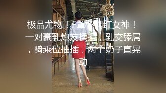 操老婆打屁股，有人来一起操吗