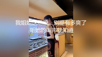 Hotel监控系列 20240920 吃伟哥血战到底 (3)