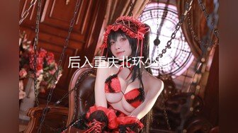 [完整视频]嫂子帮助缓解压力 - NicoLove -